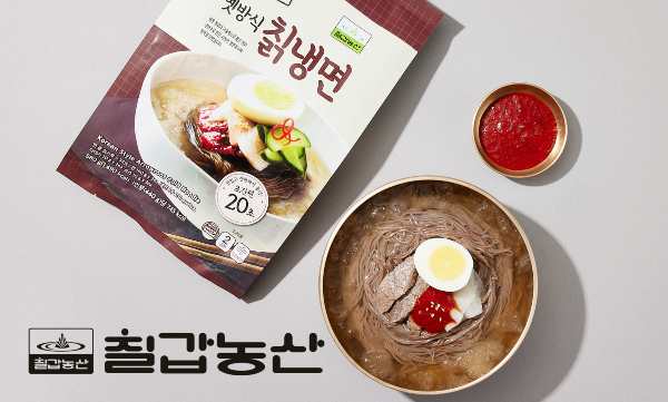 [이미지제공 = 칠갑농산]