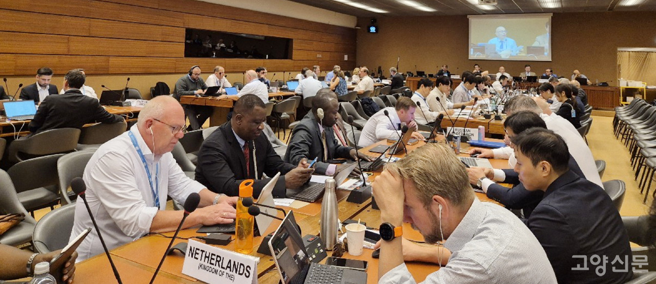 [사진제공 = 한국자동차모빌리티안전학회]