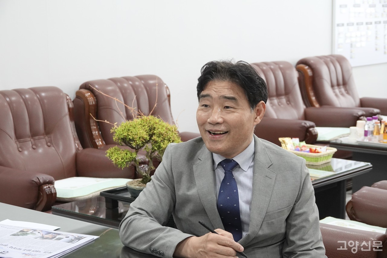 김운남 고양특례시의회 의장