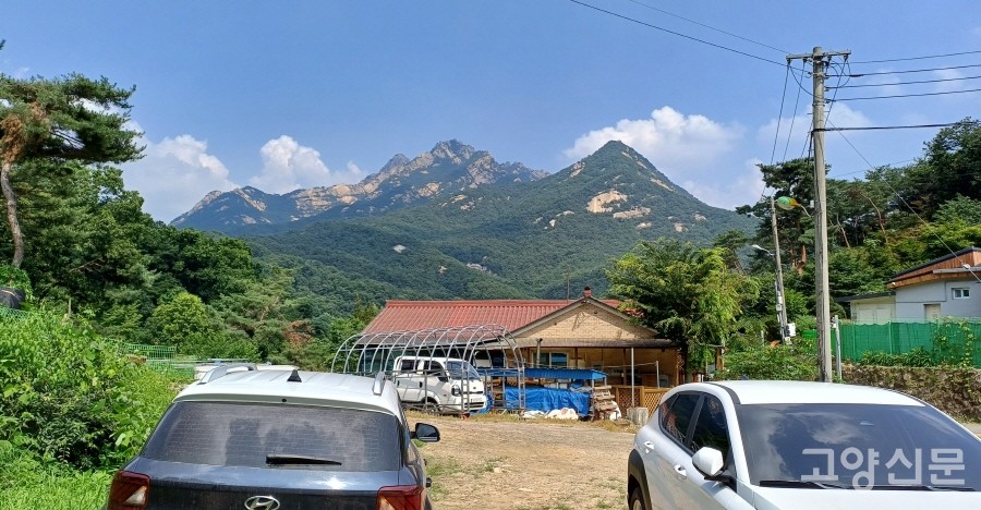 사방댐 바로 아래쪽에 마을이 인접해 있다. 