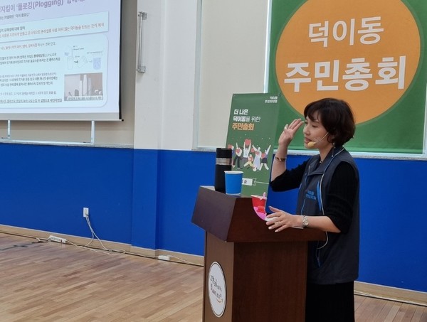 이라희솜 회장.
