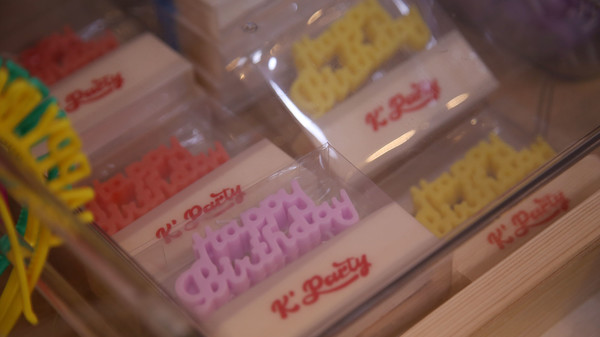 ‘새겨담다’는 케이크를 넘어선 기억의 그릇이다. 누군가의 사랑과 관심을 담아 선물한다. 