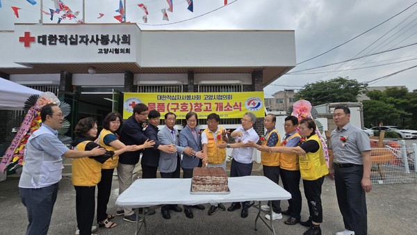 [사진제공=김상희]