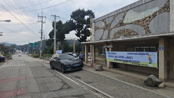 임진강 건너 DMZ에 주둔하던 미군들이 리비교를 건너 첫 번째 만나는 클럽이 장파리 라스트찬스다.