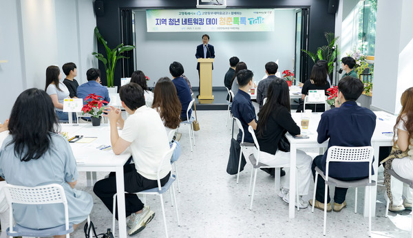 이동환 고양시장이 축사와 응원의 메시지를 함께 보내고 있다.