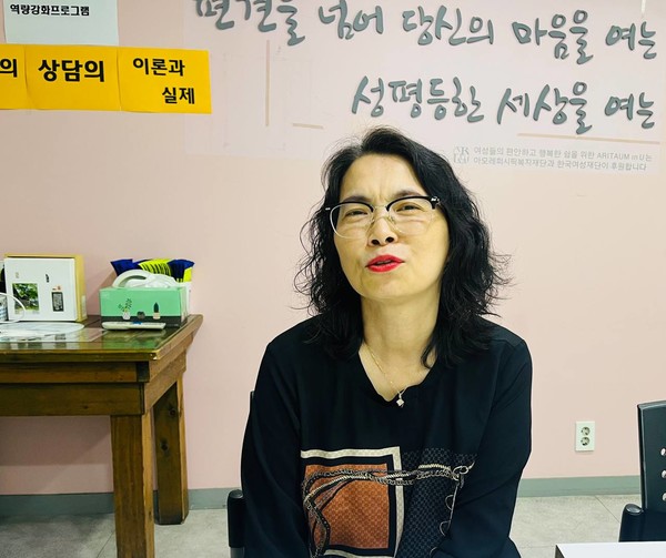 고양여성민우회 신임 김용희 대표.