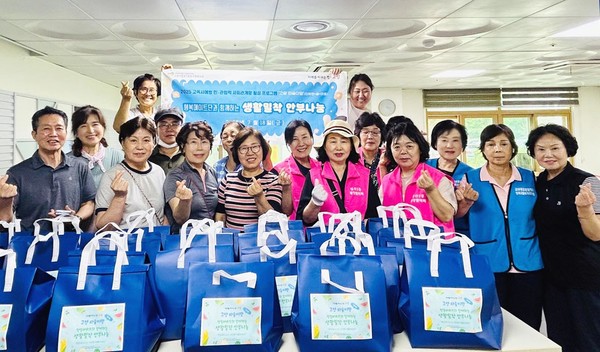 문촌7종합사회복지관이 지역에 거주하는 고립가구 30명에게 복날맞이 안부나눔 활동을 했다.