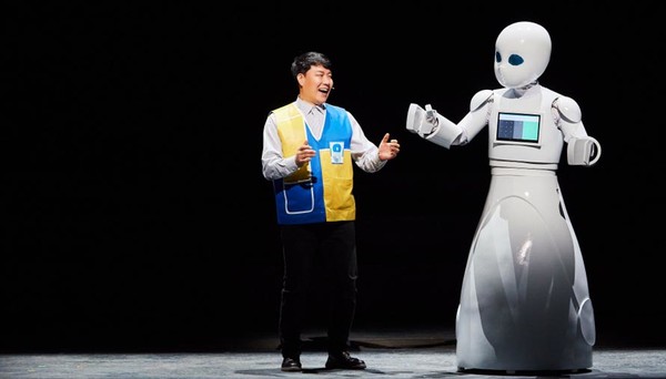 고양문화재단, 창작가무극 '천 개의 파랑' 공연.