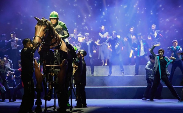  고양문화재단, 창작가무극 '천 개의 파랑' 공연
