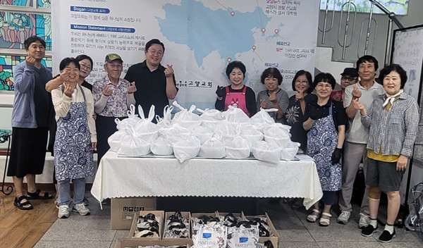 고양동 지역사회보장협의체가 고양감리교회와 함께 ‘초복맞이 삼계탕 후원’을 진행했다.