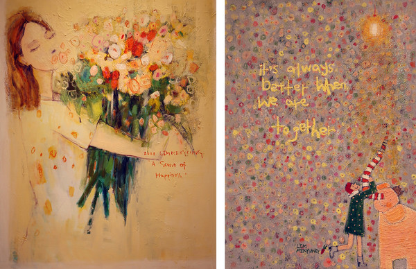 갤러리에 전시된 임미경 작가의 작품들.