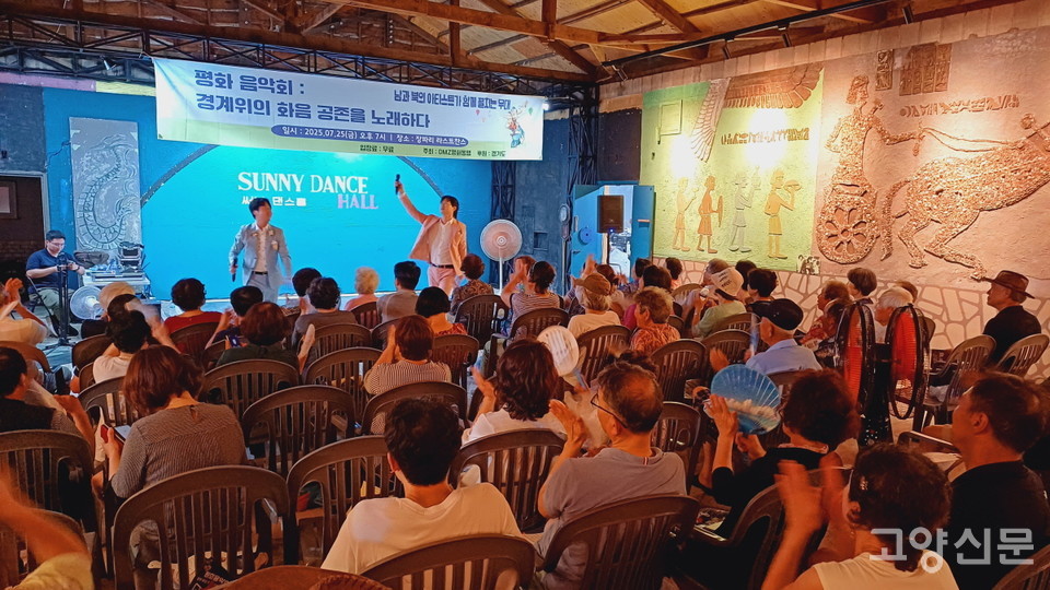 객석을 들썩이게 한 '청춘레코드' 이세호, 조기흠의 트로트 공연