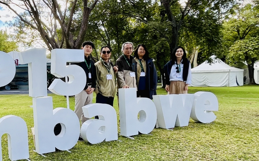 [사진제공=에코코리아]