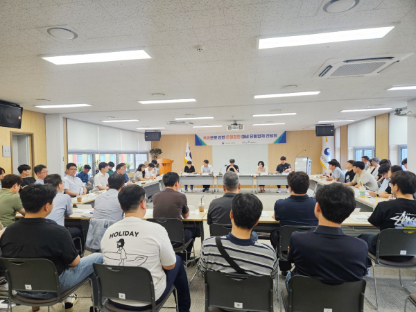 [사진제공 = 고용노동부 고양지청]