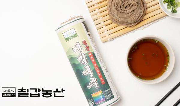 [이미지제공 = 칠갑농산]