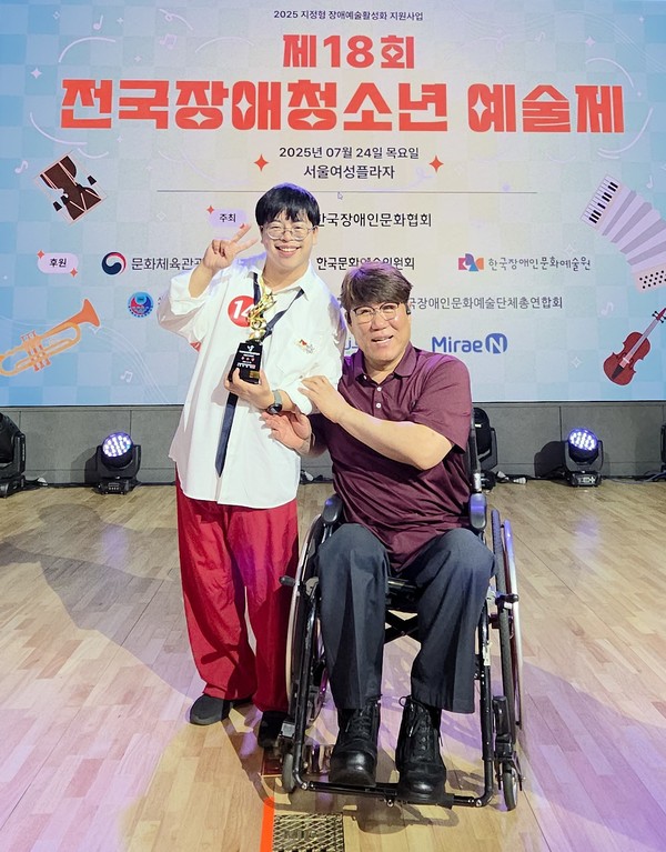 [사진제공=이루어드림]