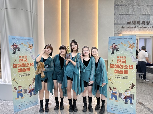 [사진제공=이루어드림]