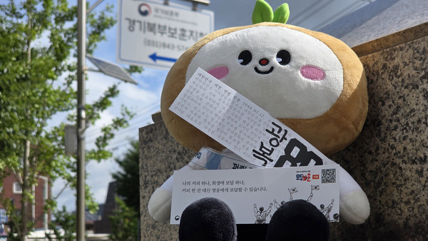 8월 광복80주년 책갈피