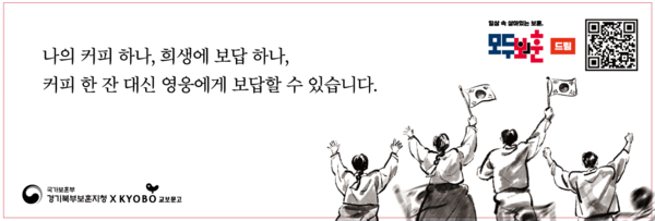 책갈피 뒷면
