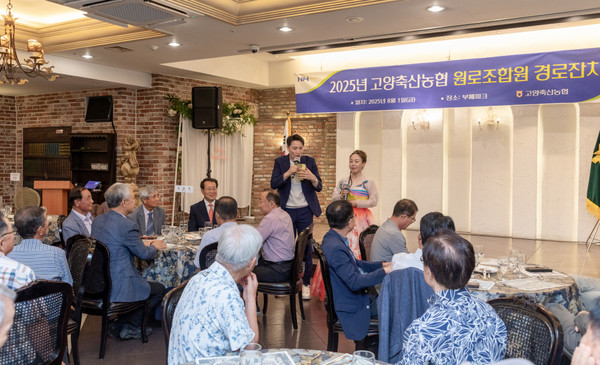 축하공연도 진행되며, 조합원들은 즐거운 시간을 보냈다.