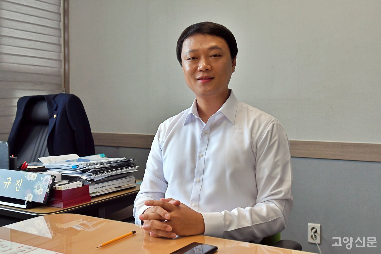 최규진 킨텍스 감사 행정사무조사특위 위원장.