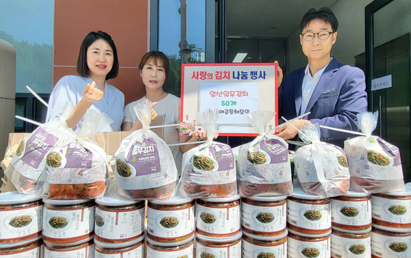 위드파머스(주)가 대화동의 어려운 이웃을 위해 열무김치를 전달했다.