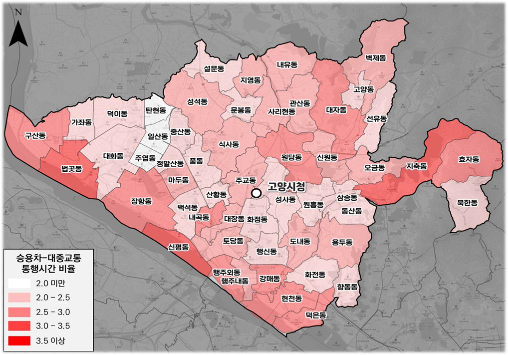 고양시 내부 동 간 이동 취약성 분석 자료. [출처=고양시 버스 노선체계 개편 연구용역 착수보고서]