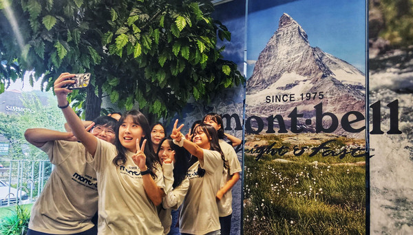 몽벨코리아가 충남대학교 경영학부 학생들과 진행한 산학협력 마케팅 프로젝트를 성공적으로 마무리 했다.