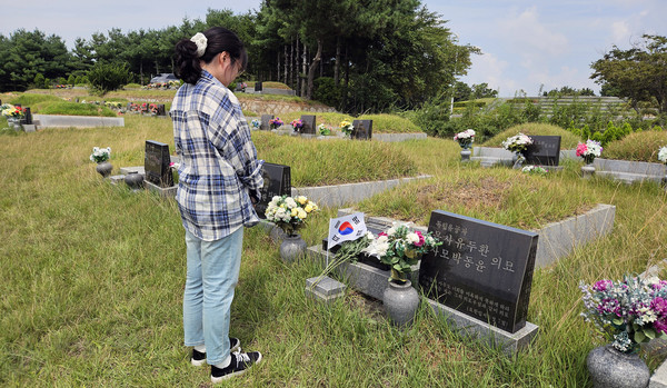 경기북부보훈지청이 파주시에 위치한 故유두환·한명수·한명환 지사의 묘소를 찾아 헌화와 묵념을 올렸다.