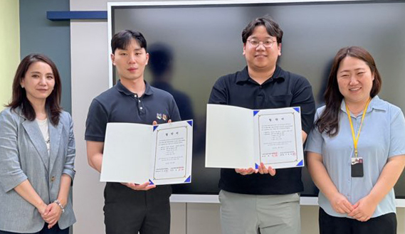 고양시여성창업지원센터와 협약을 했다.