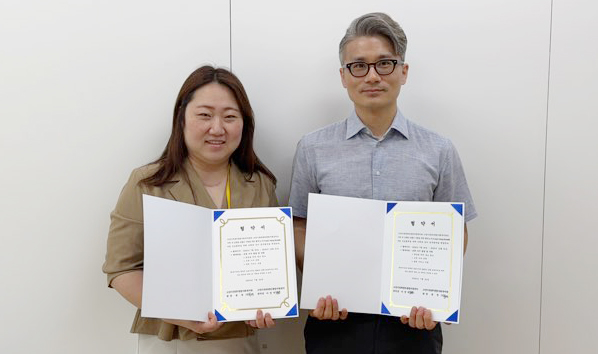 고양시중독관리통합지원센터와 협약을 진행했다.