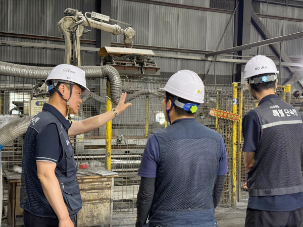 [사진제공 = 안전보건공단 고양파주지사]