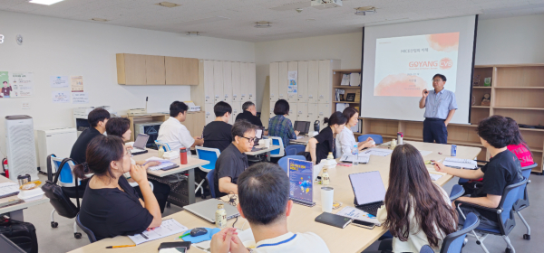 [사진제공 = 고양컨벤션뷰로]