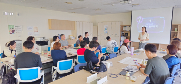 [사진제공 = 고양컨벤션뷰로]