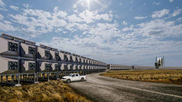 초대형 DAC 설치 조감도 [사진제공=김석붕]