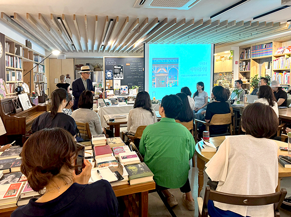 서점 ‘날일달월’ 여희숙 대표는 7월 4일 『세계서점기행』 5개국 출간을 기념하는 북토크를 기획했다.