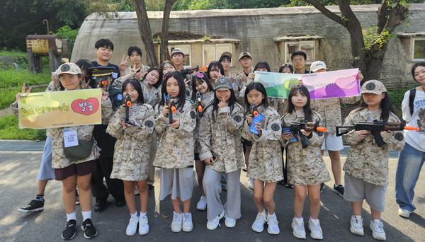  탄현청소년문화의집이 ‘별빛청소년연합회 연합캠프’를 진행하고 있다.