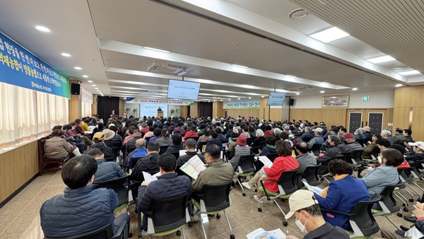 조합원 교육을 통해 농협을 알고 조합원들의 목소리에 귀를 기울인다. 