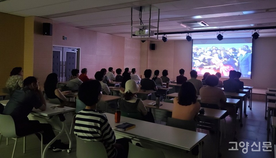 다양한 프로그램이 진행되는 아람마루 강당
