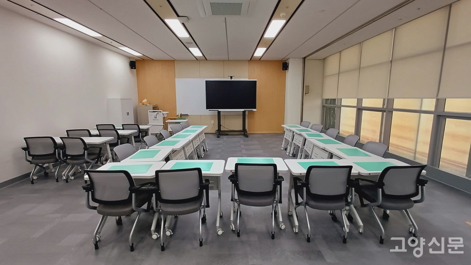 소형 강의실인 누리실