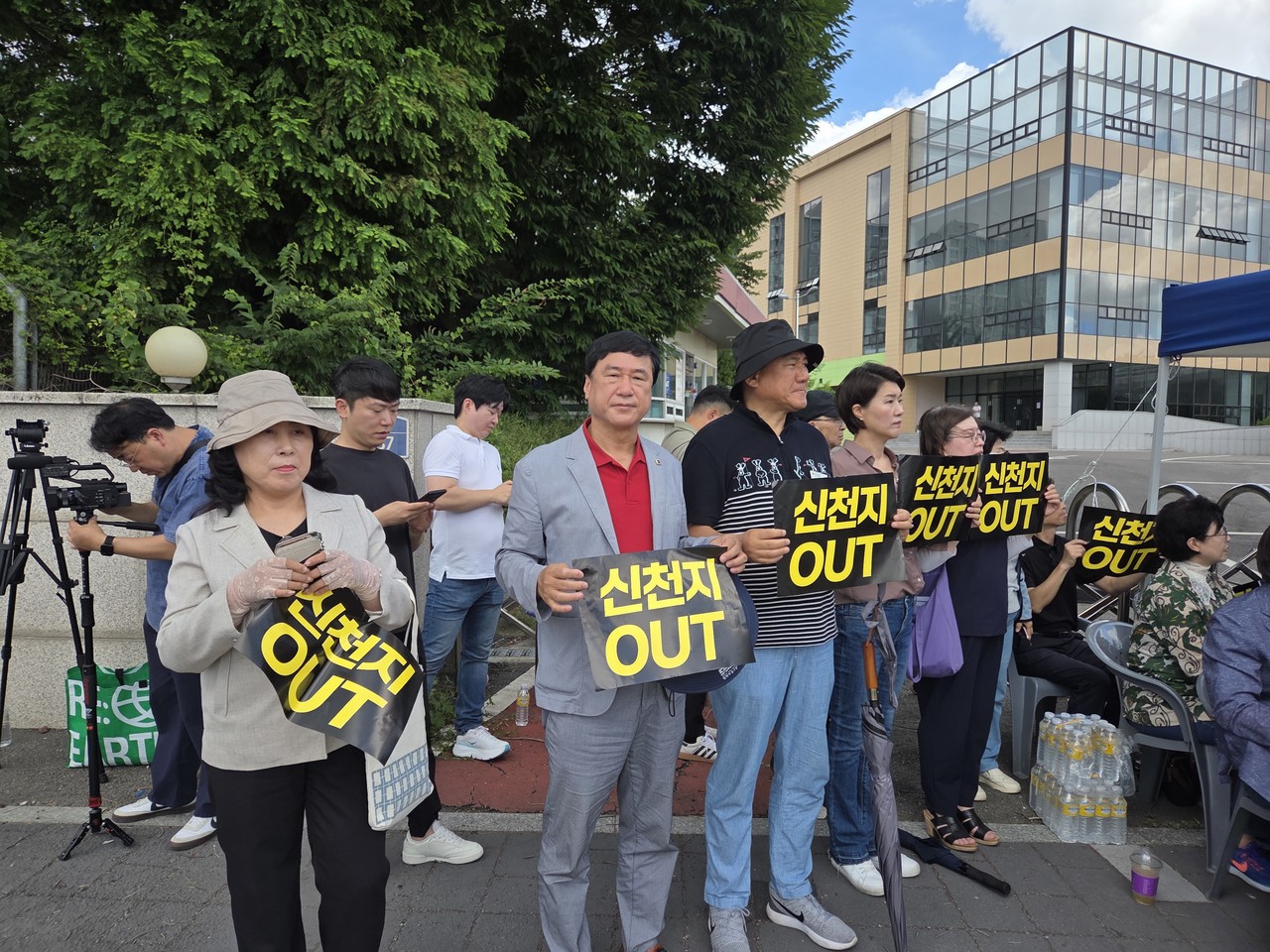 국민의힘 시도의원들도 이날 집회에 참석해 시민들과 함께 했다.