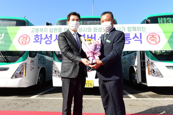 2021년 화성시 공공버스 개통식 모습. [출처=화성시민신문]