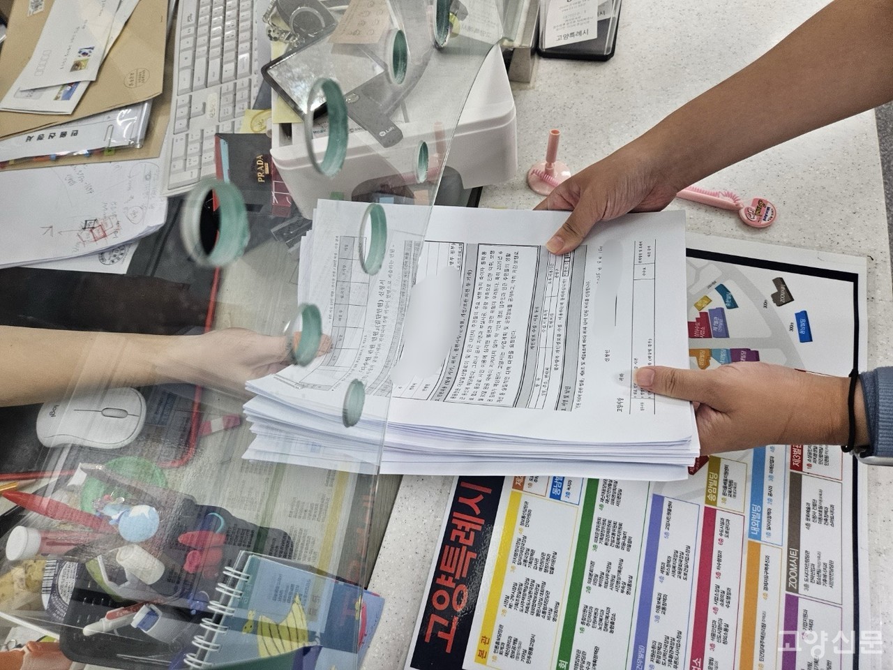 지난 18일 풍동 더샵일산엘로이 입주예정자협의회가 하루 만에 주민 123명의 서명을 받아 고양시청에 집단 민원을 제출했다. 