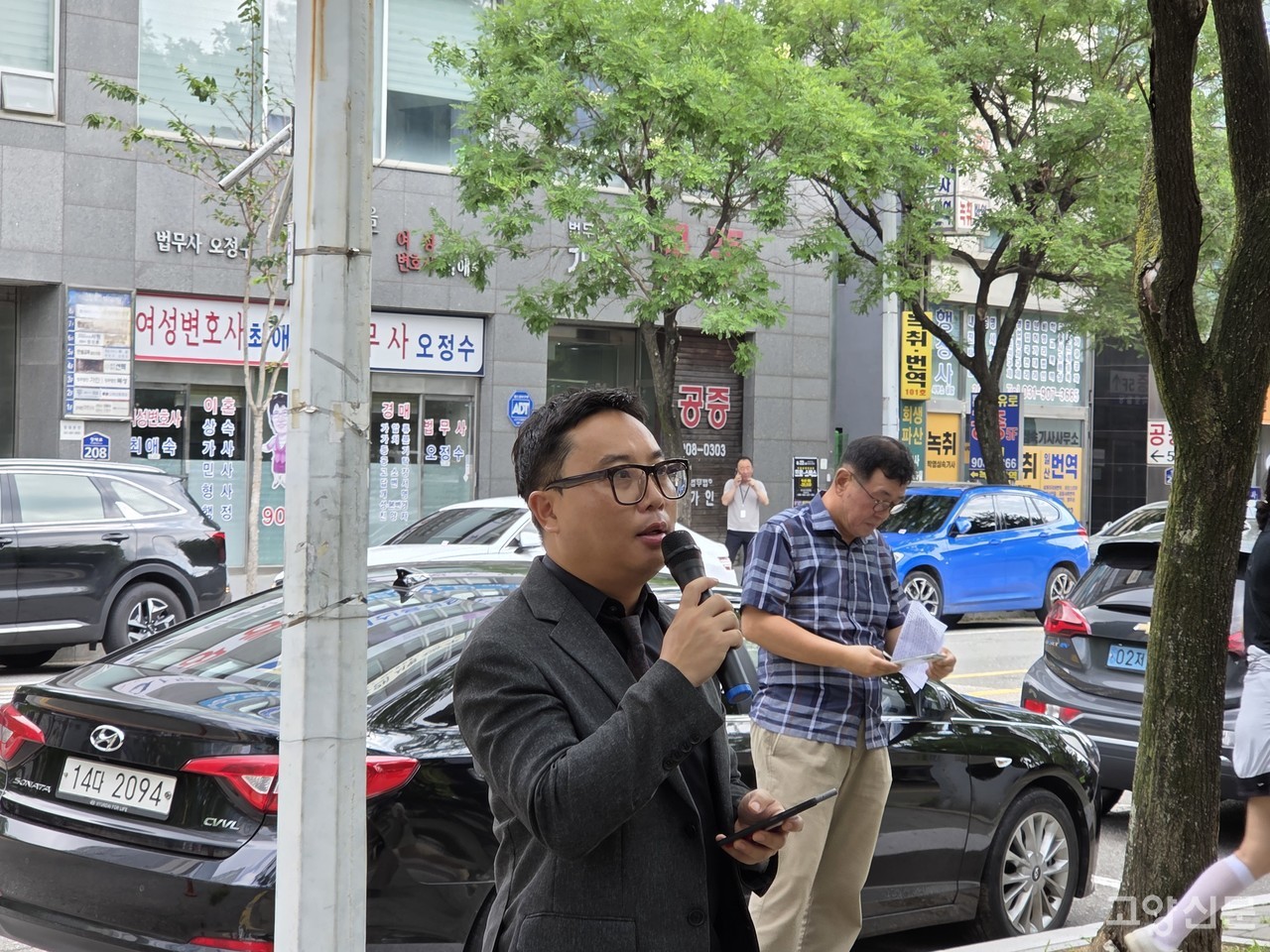 대책위 측 변호인인 류하경 변호사가 이번 가처분 소송의 배경과 쟁점에 대해 설명했다.