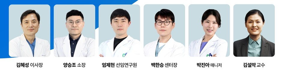 제3회 구강마이크로바이옴 교수연수회에선 사과나무의료재단 김혜성 이사장을 비롯해 닥스메디 연구소 양승조 소장, 엄제현 선임연구원, 백한승 센터장, 박진아 매니저, 김설악 여주대학교 교수가 연자로 나서 마이크로바이옴 연구부터 인공지능 활용, 입속 세균 관리, 생애주기별 구강 관리 등 다양한 주제로 강연을 펼쳤다.