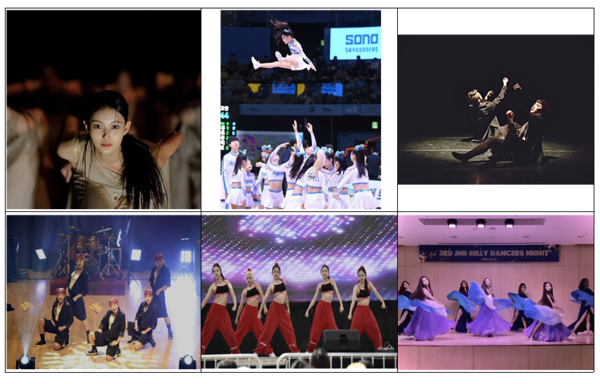 '크로스 컬처, 춤의 하모니' 출연 예정자들. [사진제공=고양안무가협회]