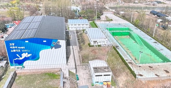 2011년 문을 연 고양아쿠아스튜디오 전경.