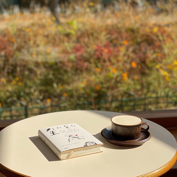 정발산동 라비브북스