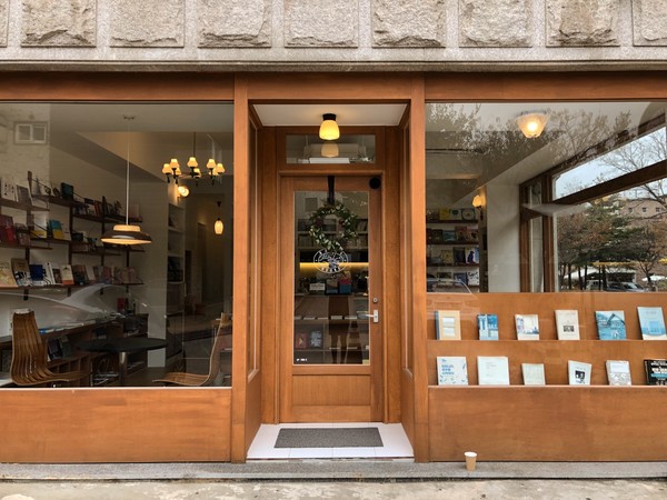 정발산동 라비브북스