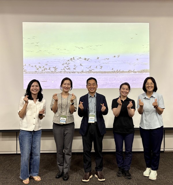 (사)한국습지학회 국제학술대회 참가자들.